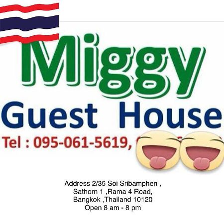 Miggy Guest House (Adults Only) Bangkok Buitenkant foto